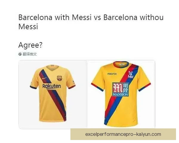 水晶宫俱乐部未来规划呈现新思路，力图提升竞争力和球迷体验