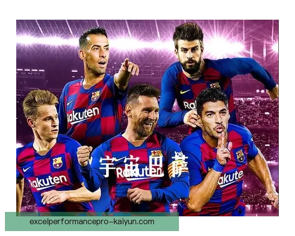 世界足球排名更新：各国队伍状态回暖，竞争力增强