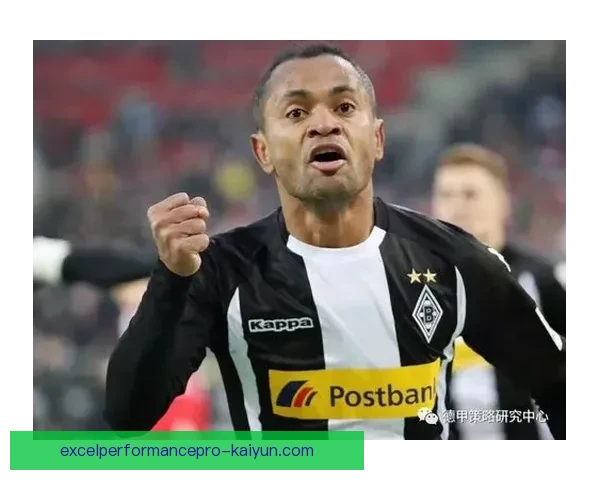 不来梅反击效率稳健，近期表现值得关注解析