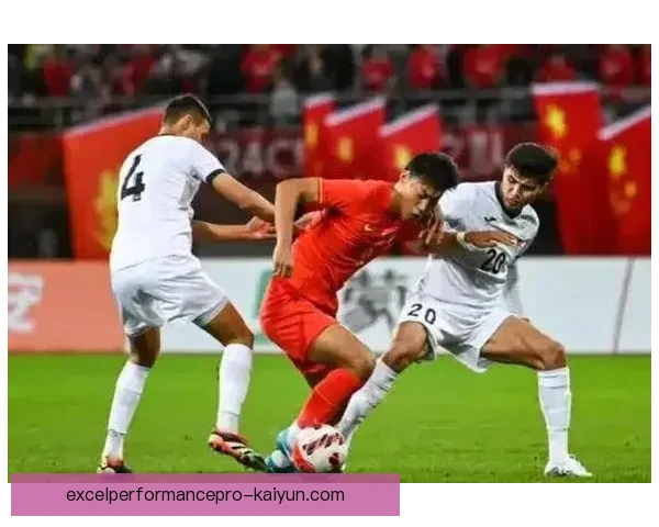 中国足球U系列梯队近期表现稳健，青训体系竞争力持续提升